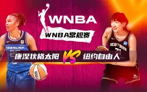 罗马战平强敌,虽然不胜但保持不败(罗马战马) 罗马战平强敌,虽然不胜但保持不败(罗马战马)